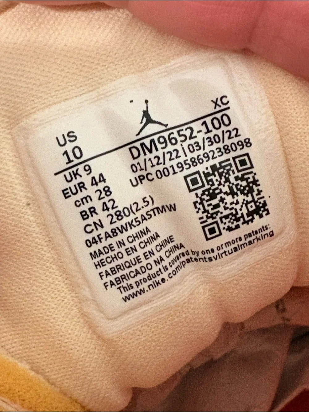 Jordan air mid
